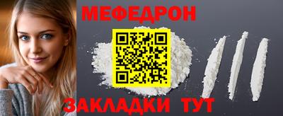 дурь Рязань