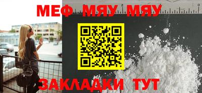 дурь Рязань
