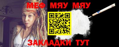 jwh Рыбинск
