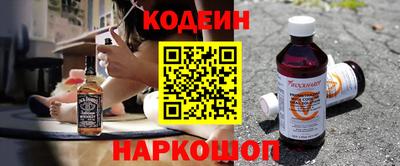 дурь Рязань