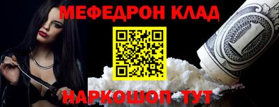 дурь Рязань