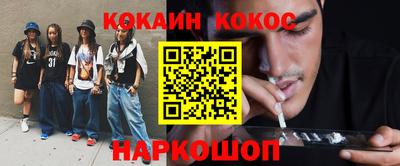 jwh Рыбинск