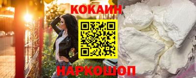 jwh Рыбинск