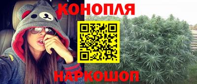соль курить ск Рузаевка