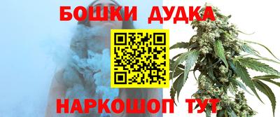 jwh Рыбинск