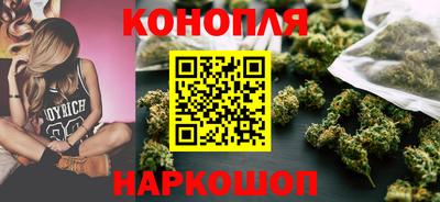 jwh Рыбинск