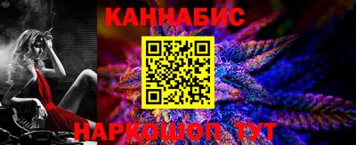 соль курить ск Рузаевка