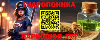 jwh Рыбинск