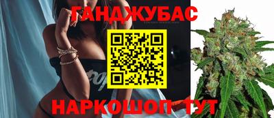 jwh Рыбинск