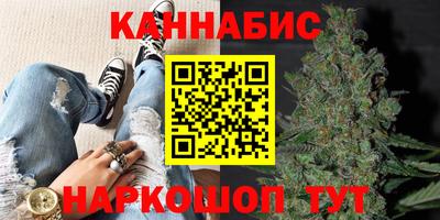 соль курить ск Рузаевка