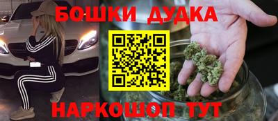 PSILOCYBIN Свободный