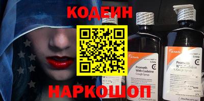 дурь Рязань