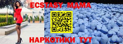 дурь Рязань