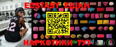 дурь Рязань