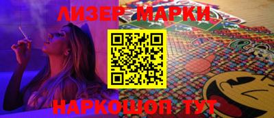 jwh Рыбинск