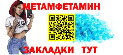 дурь Рязань
