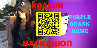 дурь Рязань