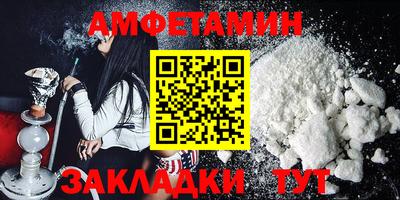 ешки Славгород