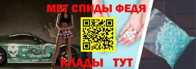jwh Рыбинск