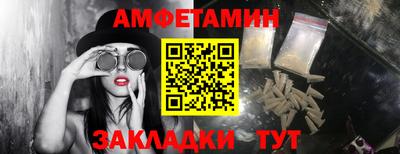 дурь Рязань
