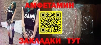 дурь Рязань