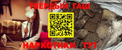 jwh Рыбинск