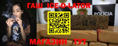 jwh Рыбинск