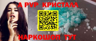 дурь Рязань