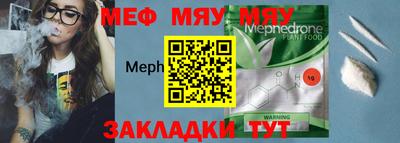 дурь Рязань