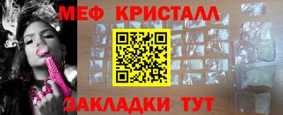 дурь Рязань