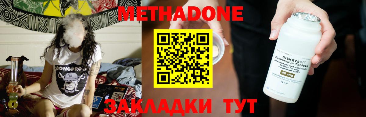 Псилоцибиновые грибы Советский